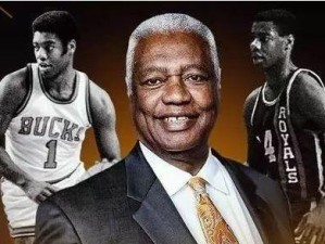 探索NBA历史50大球星排行榜的辉煌（回顾经典，砥砺前行！）