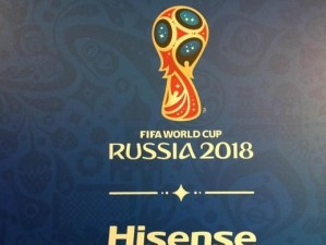 FIFA世界杯历史上最高进球数的纪录（探寻FIFA世界杯比赛中的疯狂进球盛宴）