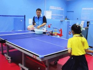乒乓球协调性训练的重要性与方法（提升乒乓球水平，协调性训练不可忽视）