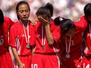 回顾U17女足世界杯历史——探究传奇的足球之旅（聚焦未来明星，揭秘这项全球最受瞩目的女子足球赛事）