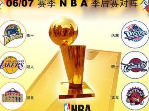 NBA现役球员体重排行榜——谁是篮球场上的巨无霸？（揭秘NBA现役球员体重之最，探寻体重对比赛的影响力）