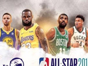 2019NBA总薪资排行榜（NBA球员年薪排名及其相关财富来源，科普一览）