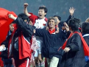 中国足球世界杯历史最佳成绩（中国足球世界杯历史最佳成绩的背后）