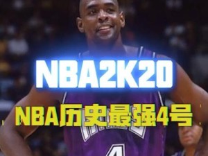 NBA最强前锋排行榜揭晓！（超越传奇，新一代前锋崛起）