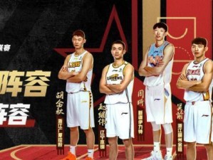 2021NBAMVP排行榜（探寻本赛季NBA最有望获得MVP荣誉的球员以及他们的统计数据和表现）