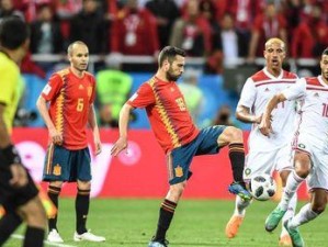 西班牙对阵摩洛哥（进球数告别悬念，世界杯再掀热潮！）