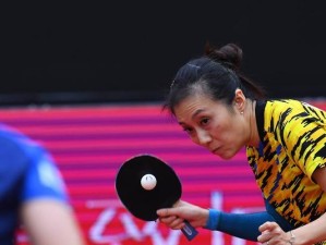 乒乓球女子世界杯（挑战者如何通过比赛积分，争夺乒乓球女子世界杯冠军？）