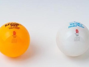 揭秘塑料乒乓球的燃点之谜（科学解析塑料乒乓球燃烧过程，让你惊叹的关键点）