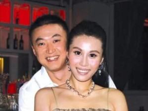 白杨乒乓球结婚了？（探究白杨乒乓球和结婚的关系及白杨乒乓球结婚的情况）