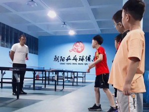 孩子学乒乓球，培养多方面的能力（以孩子学乒乓球好不好？为什么？）