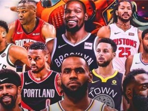 NBA季后赛历史总得分排行榜（探索NBA历史上季后赛得分王的辉煌战绩及其背后故事）