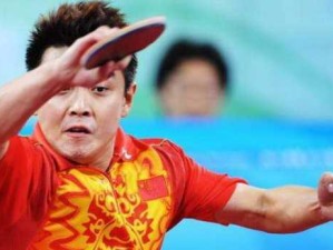 乒乓球全运会（探索中国乒乓球在全运会上的巅峰表现与影响力）
