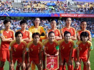 中国女足世界杯首次进球（开创历史的一刻，中国女足跨越进攻壁垒）
