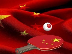 乒乓球训练落点技巧口诀（掌握乒乓球落点技巧，成为击球高手）