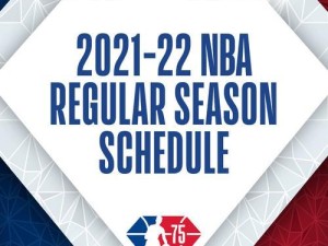 NBA2021年薪水排行榜（洛瑞成为薪酬王，詹姆斯力压群雄成顶薪巨星）