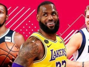 NBA球员打架战斗力排行榜（曼巴精神再现！探秘NBA球员激烈拼搏的战斗力）