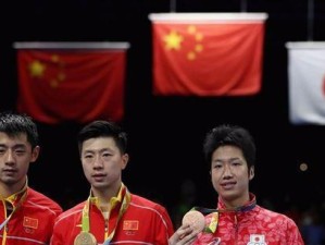 揭秘奥运男子乒乓球冠军的背后故事（一个人、一个球、一场胜利的艰辛之路）