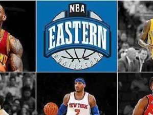 NBA2016人气排行榜（聚焦NBA2016赛季最受欢迎的球员，揭晓球迷最喜爱的巨星）