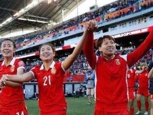 中国女足世界杯中场进球引爆狂欢（中国女足世界杯中场进球惊艳全球，为国争光）